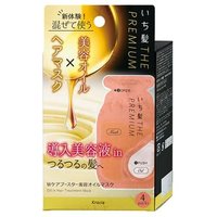 Kracie - Ichikami The Premium Oil In Hair Treatment Mask 4 pcs von Kracie