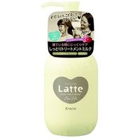 Kracie - Latte Hair Treatment Milk 180g von Kracie