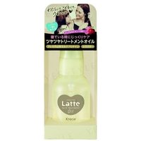 Kracie - Latte Hair Treatment Oil 50ml von Kracie