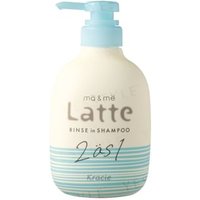 Kracie - Latte Rinse In Shampoo 490ml von Kracie