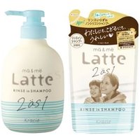 Kracie - Latte Rinse In Shampoo 360ml Refill von Kracie