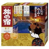 Kracie - Luxury Assortment Hot Spring Series Bath Salt Set 13 pcs von Kracie