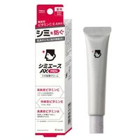 Kracie - Medicated Shimiace AX MEN Cream 25g von Kracie