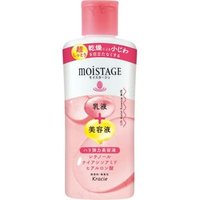 Kracie - Moistage Lift Moist Essence Milk 160ml von Kracie