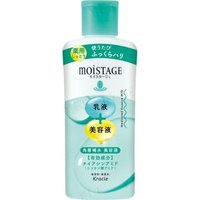 Kracie - Moistage Medicated Essence Milk 160ml von Kracie