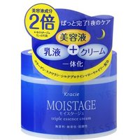 Kracie - Moistage Triple Essence Cream - Feuchtigkeitscreme von Kracie