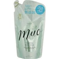 Kracie - Muo Foaming Body Wash Refill 380ml von Kracie