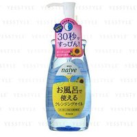 Kracie - Naive Makeup Cleansing Oil 250ml von Kracie