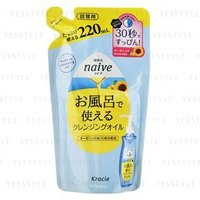 Kracie - Naive Makeup Cleansing Oil Refill 220ml von Kracie