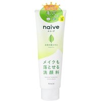 Kracie - Naive Makeup Removal Face Wash - Make-up-Entferner & Gesichtsreiniger von Kracie