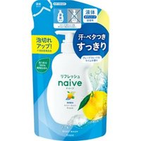 Kracie - Naive Body Wash Grapefruit 360ml Refill Kracie - Naive Body Wash Grapefruit 360ml Refill von Kracie