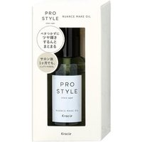 Kracie - Prostyle Nuance Make Oil 60ml Refill Kracie - Prostyle Nuance Make Oil 60ml Refill von Kracie