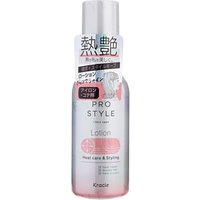 Kracie - Prostyle Heat Care & Styling Lotion 120ml von Kracie