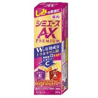 Kracie - Shimi Ace AX Premium 20g von Kracie