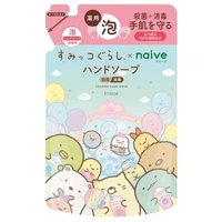 Kracie - Sumikko Gurashi Naive Foaming Hand Wash 450ml Refill von Kracie