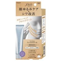 Kracie - X-FIT Fix Cream 50g von Kracie