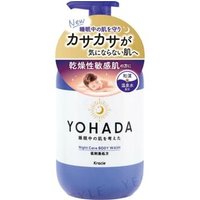 Kracie - YOHADA Night Care Body Wash 360ml Refill von Kracie