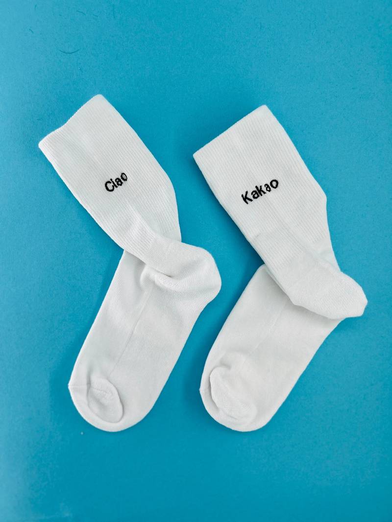 Bis Baldrian | Bestickte Socken Tennissocken Weiß Mit Spruch von KreativAtelierStick