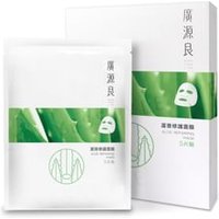 Kuan Yuan Lian - Aloe Repairing Mask 5 pcs von Kuan Yuan Lian