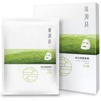Kuan Yuan Lian - Luffa Essence Mask 5 pcs von Kuan Yuan Lian