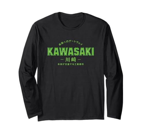Kawasaki Kanji Design – für Männer und Frauen Langarmshirt Kawasaki Kanji Design – für Männer und Frauen Langarmshirt von Kulturelle und grüne japanische Städte