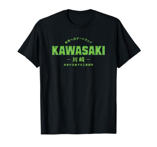 Kawasaki Kanji Design – für Männer und Frauen T-Shirt Kawasaki Kanji Design – für Männer und Frauen T-Shirt von Kulturelle und grüne japanische Städte