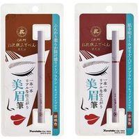 Kuretake - Makeup Brush Liquid Pen Eyebrow Extra Fine Brush Azuki Kuretake - Makeup Brush Liquid Pen Eyebrow Extra Fine Brush Azuki von Kuretake