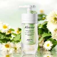 Kustie - Anti-Dandruff & Soothing Double Compartment Shampoo Chamomile Flavor - 500g von Kustie