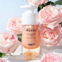 Kustie - Smoothing & Repairing Double Compartment Shampoo Rose Flavor - 500g von Kustie