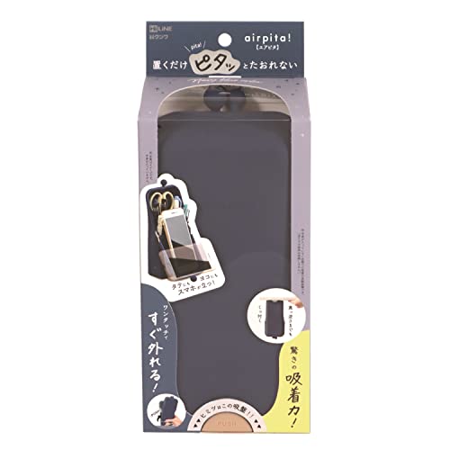 Kutsuwa AK062, Marineblau, ペンケース, Stifteetui Kutsuwa AK062, Marineblau, ペンケース, Stifteetui von Kutsuwa