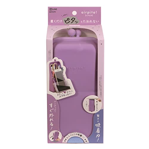 Kutsuwa AK062, Purpur, ペンケース, Stifteetui Kutsuwa AK062, Purpur, ペンケース, Stifteetui von Kutsuwa
