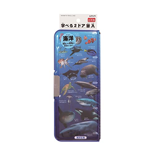 Kutsuwa Federmäppchen, Magnetbürste, 2-Türer Lernpinsel, Meeresleben, Meeresleben, 入, Stifteetui, Sea Life, 筆入れ, Stifteetui Kutsuwa Federmäppchen, Magnetbürste, 2-Türer Lernpinsel, Meeresleben, Meeresleben, 入, Stifteetui, Sea Life, 筆入れ, Stifteetui von Kutsuwa