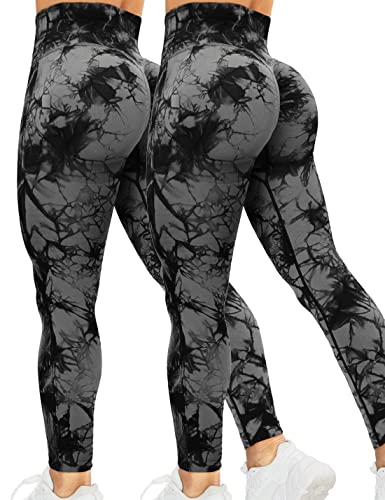 Kuzimua 2er Pack Scrunch Butt Sport Leggings Damen, Push Up High Waist Blickdicht Po Booty Seamless Lang Leggins für Sport Fitnesshose Gym Yoga Alltag (M, A01 Schwarz+Schwarz) von Kuzimua