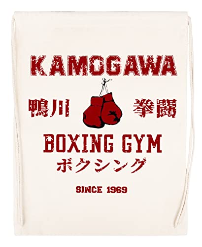 Kwantees Kamogawa Boxing Gym Unisex Beige Sporttasche Umweltfreundlicher Sack von Kwantees
