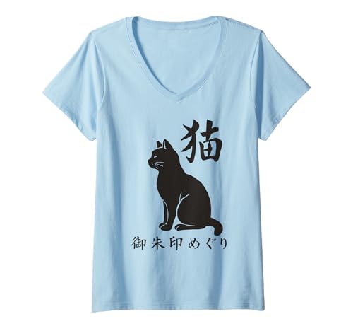 Damen Japanische Kalligraphie Katze Silhouette T-Shirt mit V-Ausschnitt von Kyoto Neko Style