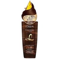 L'OREAL PARIS - Elseve Extra Ordinary Hair Oil Color Lock Dark Brown 100ml von L'OREAL PARIS