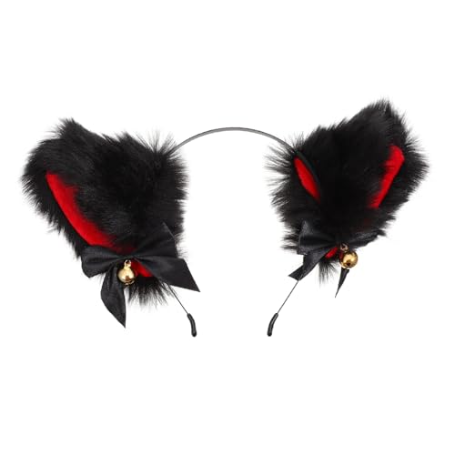 LALADEFIEE Katzenohren Stirnband Mit Cosplay Zubehör Für Partys Halloween Geburtstagsfeiern Für Mädchen Und Und von LALADEFIEE