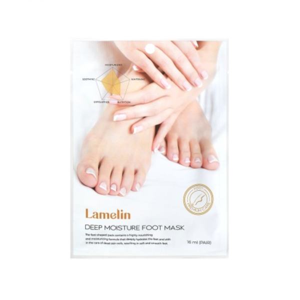 LAMELIN - Deep Moisture Foot Mask - 1stück von LAMELIN