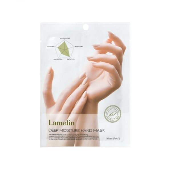 LAMELIN - Deep Moisture Hand Mask - 1stück von LAMELIN