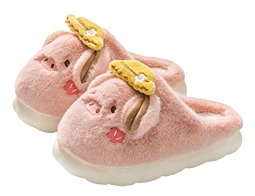 LANFIRE Damen Baumwolle Hausschuhe Kuh Schweinepulver Tiger Plüsch Tier (Pink, 38) von LANFIRE