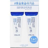LEBELAGE - Wrinkle Care Magic Hand Cream Set 2 pcs von LEBELAGE