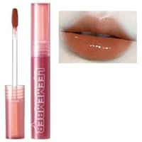LEEMEMBER - Lava Chocolate Lip Gloss - 5 Colors #01 - 3g LEEMEMBER - Lava Chocolate Lip Gloss - 5 Colors #01 - 3g von LEEMEMBER