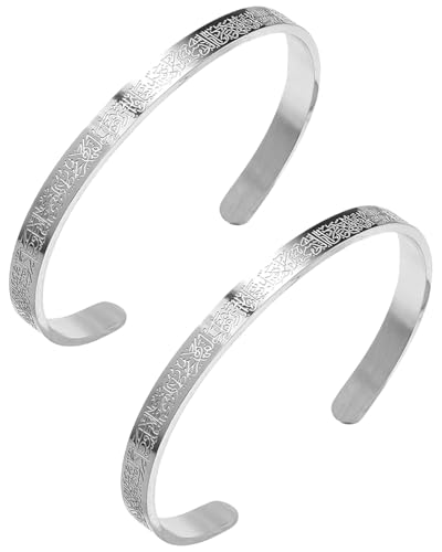 LEEQBCR 2 pcs Ayatul Kursi Armband für Frauen Männer Muslim Koran Allah Offene Armreifen Arabische Kalligraphie Manschette Armband Islam Eid Islamischer Schmuck Geschenke von LEEQBCR