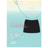 LEUNGESSMORE - Ageing Neck Care Mask 3pcs von LEUNGESSMORE