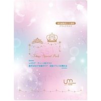 LEUNGESSMORE - Teen H Special Face Mask 3pcs von LEUNGESSMORE