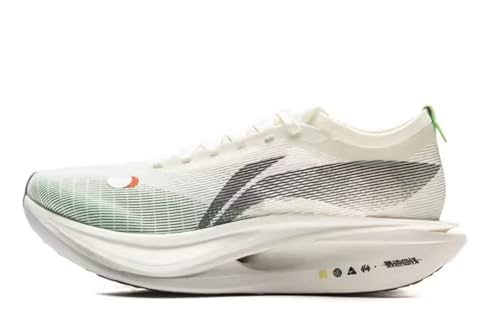 LI-NING FEIDIAN 5 Elite Herren Laufschuhe Boom Faser Leichtgewicht Hoch Rebound Sport Rennen Training Sneakers Milchig Weiß EU 44 1/3 von LI-NING