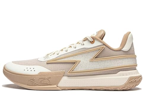 LI-NING Herren Basketballschuhe Sneaker Turnschuhe Trainingsschuhe Mode Sport Basketball Schuhe Wade Flash Khaki EU 43 von LI-NING