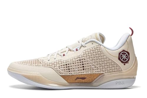 LI-NING Herren Basketballschuhe rutschfest Verschleißfest Professionelle Sportschuhe Wade 808 4 Ultra Serie Beige EU 43 2/3 von LI-NING