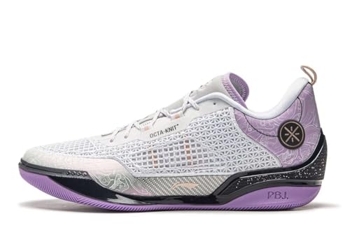 LI-NING Herren Basketballschuhe rutschfest Verschleißfest Professionelle Sportschuhe Wade 808 4 Ultra Serie Weiß/Violett EU 43 von LI-NING