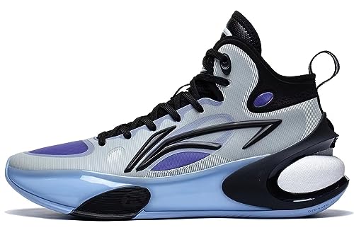 LI-NING Herren YUSHUAI XVII Professionelle Basketballschuh Energierückgabe Sportschuhe ABAT043-2H EU 42 1/3 von LI-NING